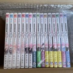 可愛いだけじゃない式守さん　1〜16巻セットのサムネイル
