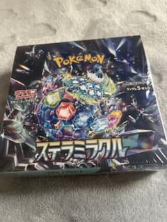 【新品未開封】ポケモンカードゲーム ステラミラクル BOX シュリンク付きのサムネイル