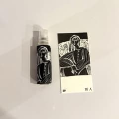 m98418089529_1.jpg?1761912916