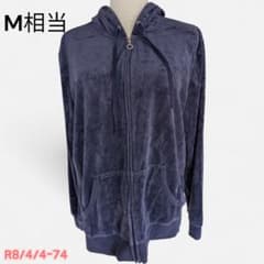 美品男女兼用Comfort Zone ネイビーM相当パーカーのサムネイル