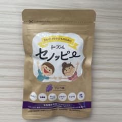 セノッピー 1袋 15日分ブドウ味のサムネイル