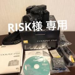 RISK様 専用のサムネイル