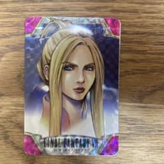 ファイナルファンタジーVIII トレーディングカード　　カードダス ファイナルファンタジーⅧ カードダス - メルカリ