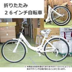 m98418337499_1.jpg?1720160392