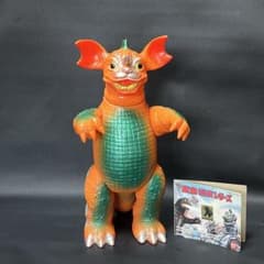 ブルマァク” 復刻版 バラゴン ソフビ1992年製 タグ付き美品 - メルカリ