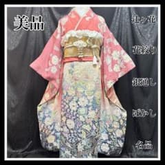 美品 辻ヶ花 辻が花 銀通し 花絞り ぼかし 逸品 フルセット 振袖