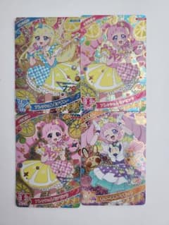 【まとめ売り】ひみつのアイプリ　ゲーム　カードのサムネイル