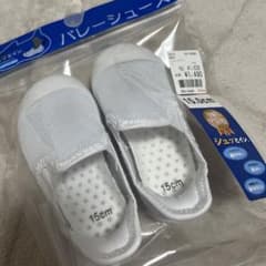 バレーシューズ ホワイト 15cmのサムネイル