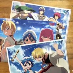 マギ】A4 クリアファイル アニメディア付録 シンドバッド アリババ