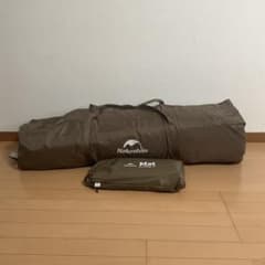 mii♡様専用　Naturehike Village13 ワンタッチ テントのサムネイル