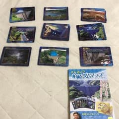 柏崎ダムスタンプラリーのサムネイル