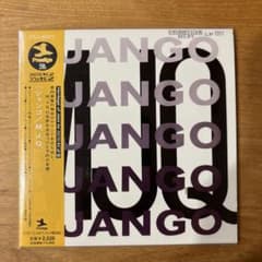 モダン・ジャズ・カルテット/ジャンゴのサムネイル