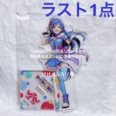 如月千早 ポップリンクス アクリルスタンド 未開封 アイドルマスター