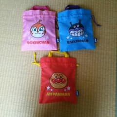 アンパンマン巾着袋3点のサムネイル