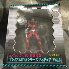 エヴァフィギュア２つセット！！！のサムネイル