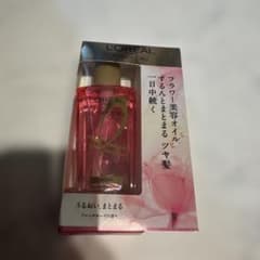 あま様 リクエスト 2点 まとめ商品のサムネイル