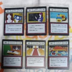 HUNTER×HUNTER一番くじ☆L賞 No.58〜60、No.60〜62☆のサムネイル