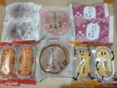 なごみの米屋 和菓子詰め合わせのサムネイル