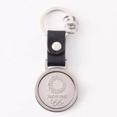 라스트 1 황동 키 홀더 (도쿄 2020 올림픽 엠블럼) 크로