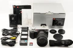【希少】 Leica Digilux 3 14-50mm バッテリー3個付き 希少】 Leica Digilux 3 14-50mm バッテリー3個付き - メルカリ