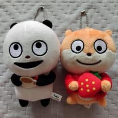 에 시무라 유지 볼 체인 봉제 인형 마스코트 2 개 세트