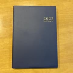 Y’s様専用スクールプランニングノート2003 教頭・副校長・教務主任向けのサムネイル