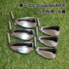 ヘッドのみ アイアン Jupiter MDF Air フォージド ジュピター - メルカリ