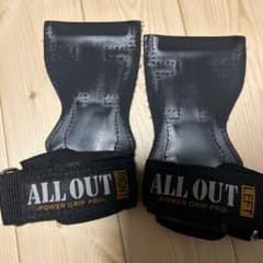 ALL OUT POWER GRIP PRO 左右セット　オールアウトのサムネイル
