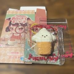 Mellojoy メロジョイ ミニランド 新品【ゆきこ】 - メルカリ