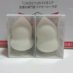 ドクターシーラボ　3Dメイクスポンジ2個のサムネイル