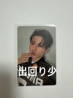 TREASURE ジュンギュ トレカ LOVE PULSEのサムネイル