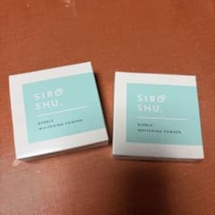 SIRO SHU バブルホワイトニングパウダー 15g(2個)のサムネイル