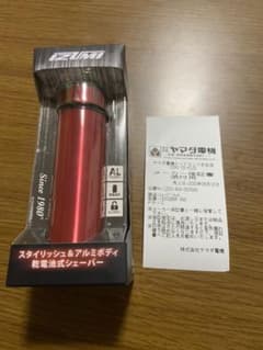 IZUMI IZD-289Rのサムネイル