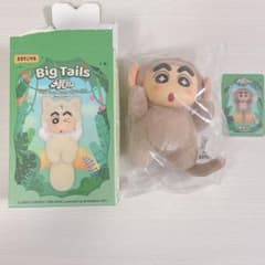 527TOYS Big Tails しんちゃん ぬいぐるみのサムネイル