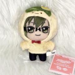 二階堂 大和 アイドリッシュセブン きらどる ぬいぐるみ おさんぽーず！