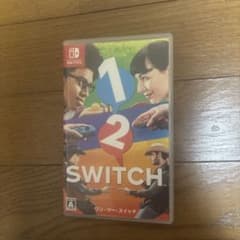 1-2-Switchのサムネイル