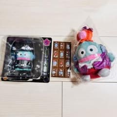 Sanrio Halloween Disco Lottery Figure Plush Charm Chocolate