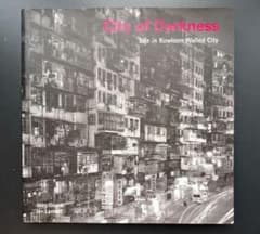 希少洋書★香港 九龍城砦 写真集「City of Darkness」 m98425642061_1.jpg?1699686058