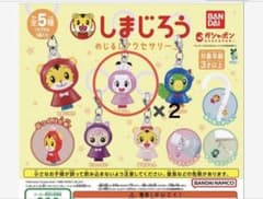 く*こ様 しまじろう めじるしアクセサリー みみりん 2個セットのサムネイル