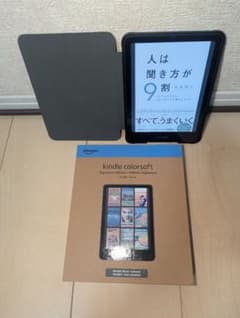 Kindle ColorSoft Signature Edition 32GBのサムネイル
