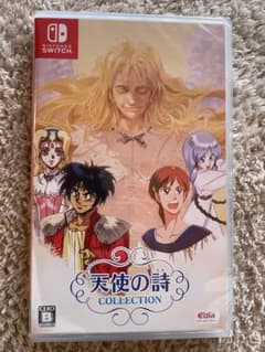 新品未開封　天使の詩 COLLECTION Nintendo Switchのサムネイル