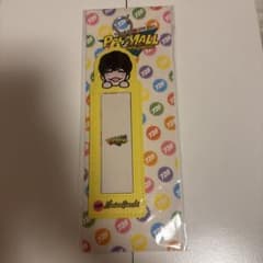 なにわ男子 長尾謙杜 POPMALL フォトカードホルダーのサムネイル