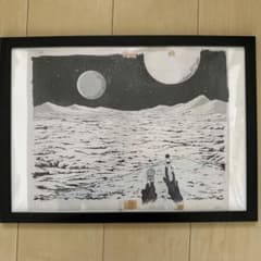 ドラえもん 複製原画 宇宙開拓史 - メルカリ