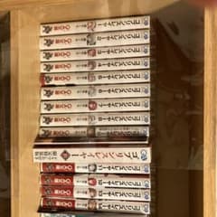 ゴブリンスレイヤー1〜14のサムネイル