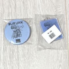 ブルーロック 講談社ハウス 2025 カイザー 潔 缶バッジ アクキー