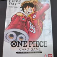 ワンピースカード プレミアムカードコレクション ONE PIECE DAY'24のサムネイル