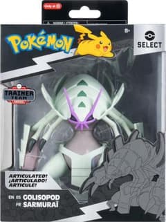 新品未開封 グソクムシャ 海外限定 フィギュア ポケモン 希少 - メルカリ