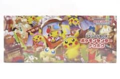 ポケモンセンター　トウホクスペシャルBoxのサムネイル