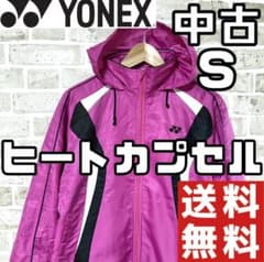 早い者勝ち✨】ヨネックス メンズ ヒートカプセル ジャケット S ピンク