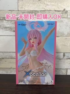 ブルーアーカイブ ミカ 水着 フィギュア - メルカリ